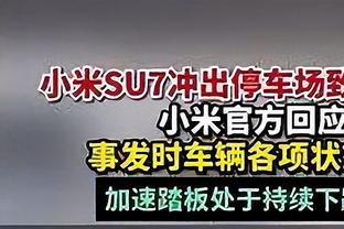 哈姆：接下来和森林狼&鹈鹕的客场背靠背 詹眉预计都会打