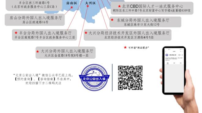 杜兰特：超音速变成雷霆 我们帮助了俄克拉荷马的城市发展